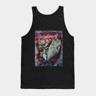 FISH AND BEER Tank Top